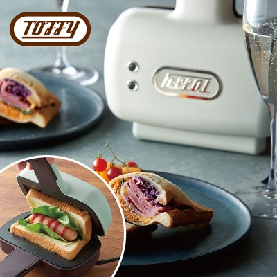 Toffy ハーフホットサンドメーカーK-HS3 カラー:アッシュホワイト【kt072-006-2】