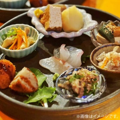 まだら　お食事6,600円コース　ペアチケット【kt060-002】