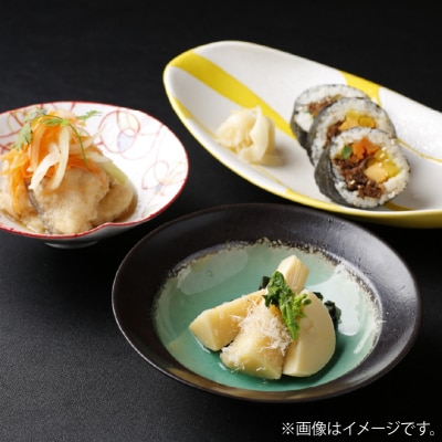 まだら　お食事6,600円コース　ペアチケット【kt060-002】