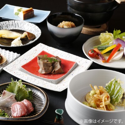 まだらお食事30,000円分券【kt060-004】