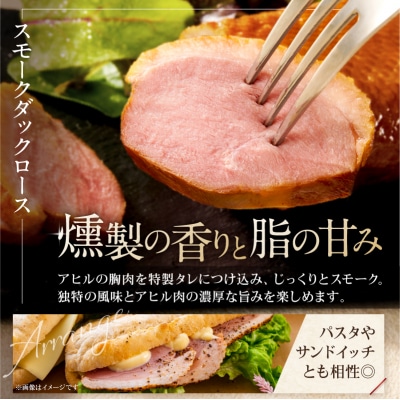 藤屋 お肉惣菜3種バラエティーセット(鶏の西京漬ver.) 【kt022-004】