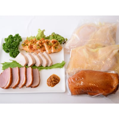 藤屋　お肉惣菜3種バラエティーセット(鶏の西京漬ver.)　【kt022-004】