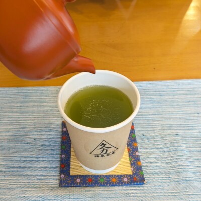 日本茶テイクアウト(2杯分)【kt082-001-2】