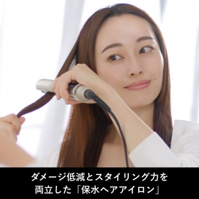 スムースアイロンフォトイオン プラス(ネイビー)【kt065-002-2】