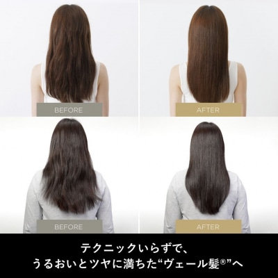 スムースアイロンフォトイオン プラス(ネイビー)【kt065-002-2】ヤーマン YA-MAN