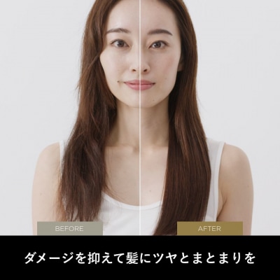 リフトドライヤー(ゴールド) 【kt065-010-2】ヤーマン YA-MAN