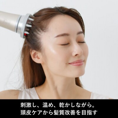 リフトドライヤー(ホワイト)【kt065-010-3】ヤーマン YA-MAN