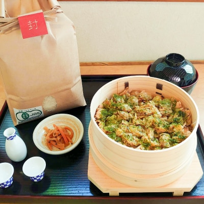 【深川めし八郎右衛門】お食事券5000円【kt074-001-2】