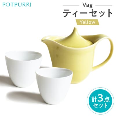 |gy[ Vag eB[Zbg(YELLOW)ykt032-056-3z