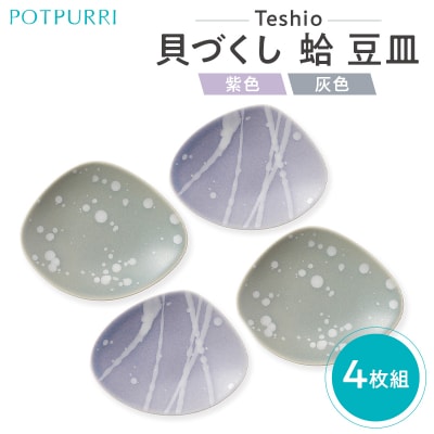 eVI@LÂ  M 4gykt032-057z