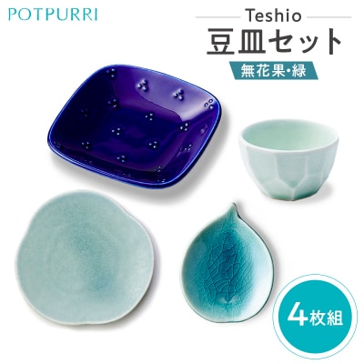 eVI@MZbg@4g(ԉʁE) ykt032-063z