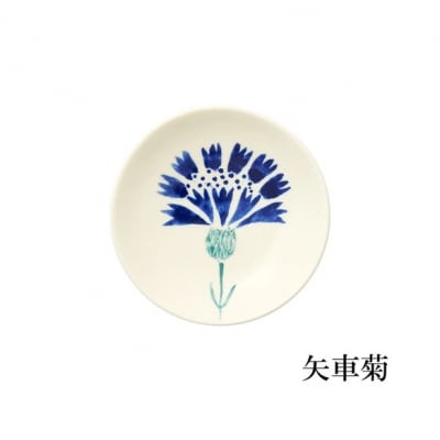 テシオ　花ごよみ 豆皿　2枚組(矢車菊/野あざみ) 【kt032-066-1】