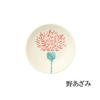 テシオ　花ごよみ 豆皿　2枚組(矢車菊/野あざみ) 【kt032-066-1】