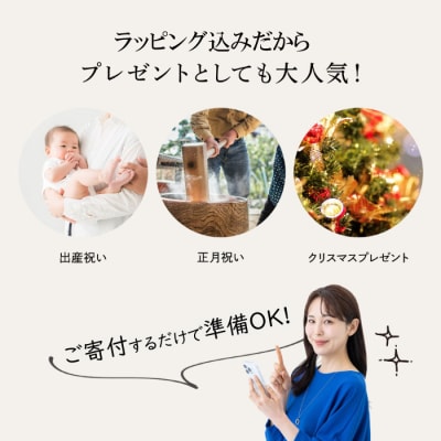 おむつケーキ ブランケット:ピンク(おむつM) 【kt045-005-4】