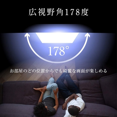 山善 Qriom チューナーレステレビ 40型 QRK-40TL2K 【kt049-020】