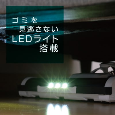 2WAY サイクロンスティッククリーナー ZSP-L130(W) 【kt049-052】