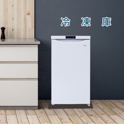 64L スリム冷凍庫　YF-MU60(W) 【kt049-034】