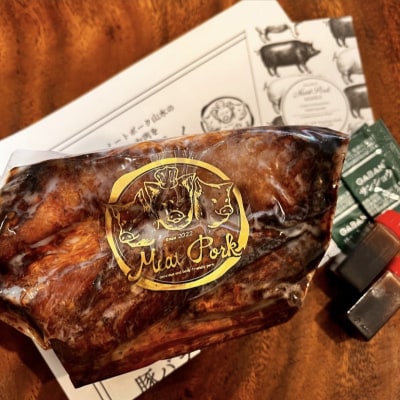 職人手焼き!香港式の本格焼豚「蜜汁叉焼 豚バラ」【kt088-002】