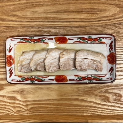 とろける豚バラの煮豚「とろチャーシュー白 帆立と白醤油タレ」【kt088-004】