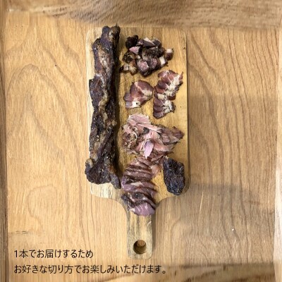 ポークジャーキー(ペッパー&チーズ)　80g《千葉県産銘柄豚 林SPF使用》【kt088-006】