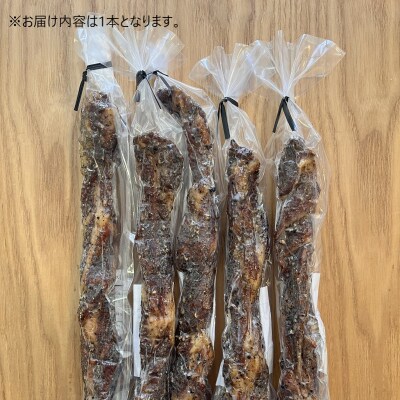 ポークジャーキー(ペッパー&チーズ)　80g《千葉県産銘柄豚 林SPF使用》【kt088-006】