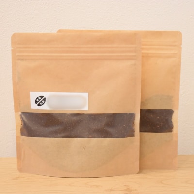 [粉に挽く]自家焙煎コーヒー　200g×2種飲み比べセット 【kt091-002-2】