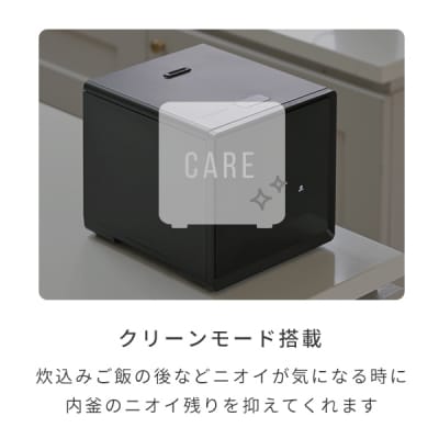 山善 5.5合炊き キューブ型炊飯器 マイコン式 YJS-CM102(W) 【kt049-045】