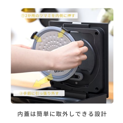 山善 5.5合炊き キューブ型炊飯器 マイコン式 YJS-CM102(W) 【kt049-045】