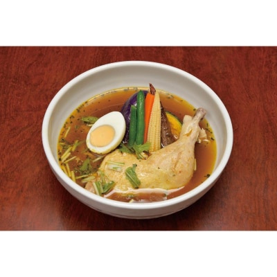 【ミシュラン掲載】銀座発!札幌スープカレー・骨付きチキンスープカレー2人前 【kt107-004】