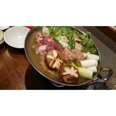 オンリー鴨ん!? 飲食チケット 3000円分(1000円×3枚) 【kt107-005】