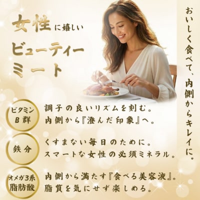 オンリー鴨ん!? 飲食チケット 3000円分(1000円×3枚) 【kt107-005】