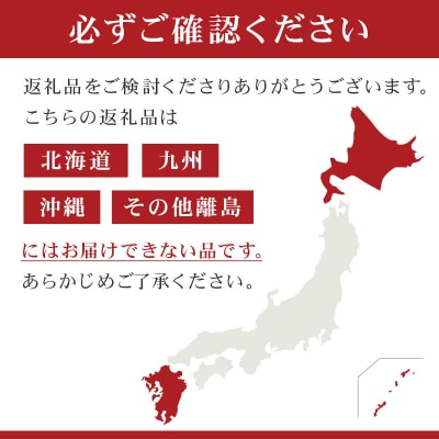 【定期便2ヵ月に1回計6回】【京粕漬 魚久】合計4点入(各魚種1点入)【kt005-001-2_6】