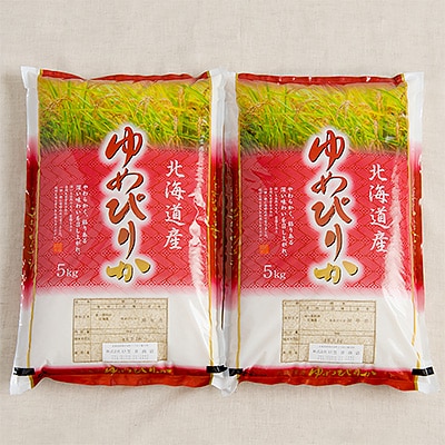 【毎月定期便】北海道留萌産ゆめぴりか　10kg(5kg×2袋)全6回