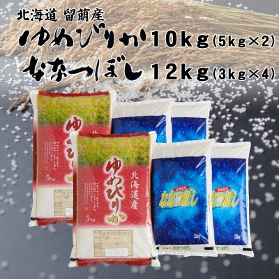 yցzGY߂҂肩(5kg×2)EGYȂȂڂ(3kg×4)S3