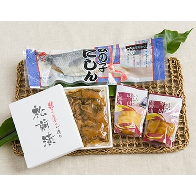 留萌のかずの子 よくばりセット お礼品詳細 ふるさと納税なら さとふる 留萌のかずの子 よくばりセット お礼品詳細 ふるさと納税なら さとふる