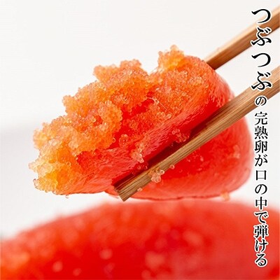 塩たらこ500g・辛子明太子500g【やまか/紅艶美人】セット【全国水産加工総合質品審査会受賞】