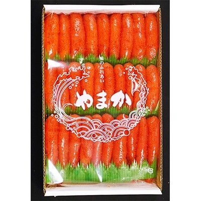 低温熟成　辛子めんたいこ　1本物【2kg】