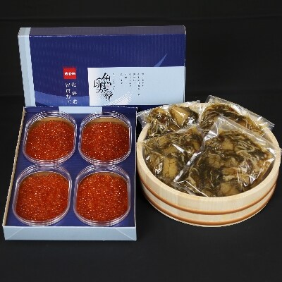 いくら醤油漬け600g(150g×4入)・松前漬け1kg(250g×4入)