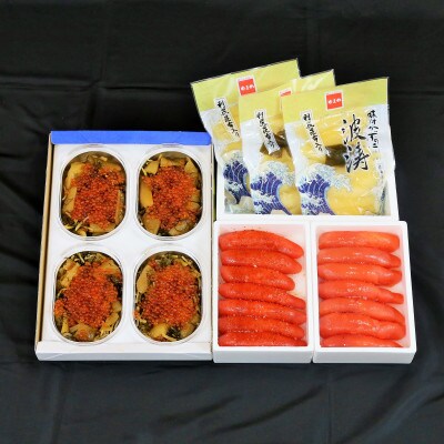【魚卵4点セット】松前いくら600g・塩たらこ500g・辛子めんたいこ500g・味付数の子540g