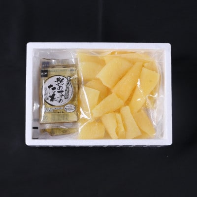 【訳あり】塩数の子(うす皮むき)たれ3P付き　折子　450g(北海道産)【12月初旬より順次発送】