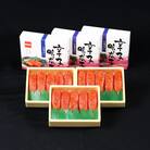 辛子明太子【やまか/紅艶美人】低温熟成200g×3セット(600g)