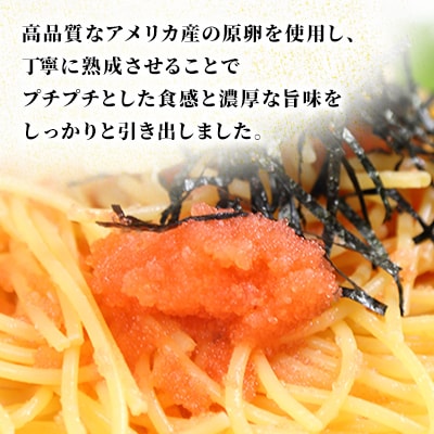 【訳あり】業務用 塩たらこ 2kg 並切