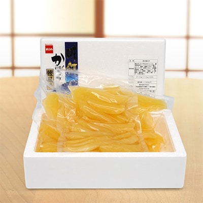 【訳あり】味付け数の子　小っちゃめサイズ(1本物・折子込)510g(170g×3)