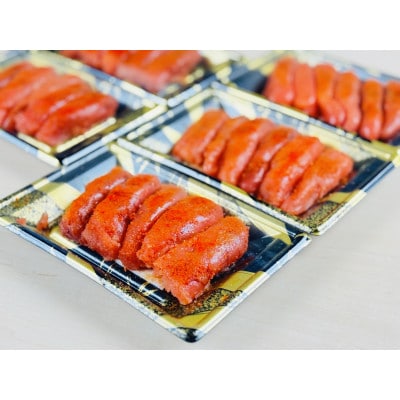 【訳あり】辛子明太子　1本物・切子MIX　1kg(200g×5)