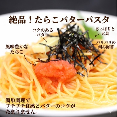 低温熟成　塩たらこ　1kg(250g×4)×2セット(計2kg)1本物・切子