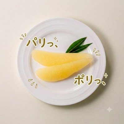 塩数の子(化粧箱入)1本物　500g×10セット(計5kg)