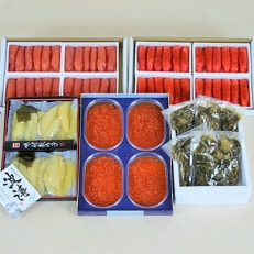 【毎月定期便】【やまか】魚卵味わい便 全3回