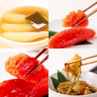 【毎月定期便】【やまか】魚卵の彩　全3回