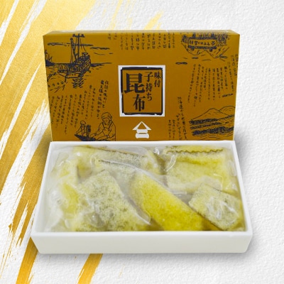 数の子・いくら・味付子持ち昆布の3種セット(井原水産)