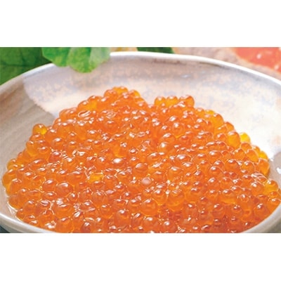 いくら醤油漬　500g【北海道留萌市】